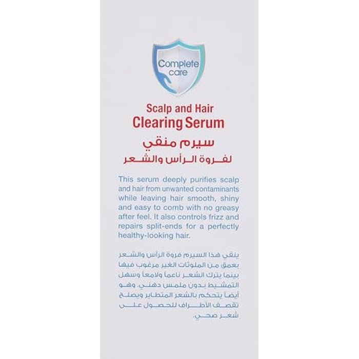 Eva Complete care scalp and hair clearing serum 60ml - Image 4